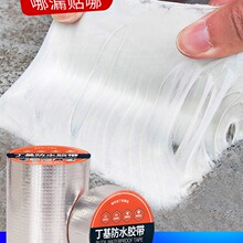 ��ˮ�z���Ƿ�����ѿp�a©�N����̨��̨�l���gˮ�۷�߅�������