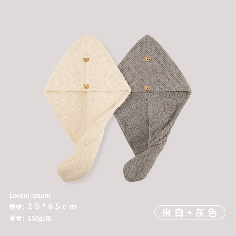 Piña Plaid doble capa de secado de pelo engrosada coral vellón fuerte absorbente de secado rápido pañuelo TikTok popular 2 piezas