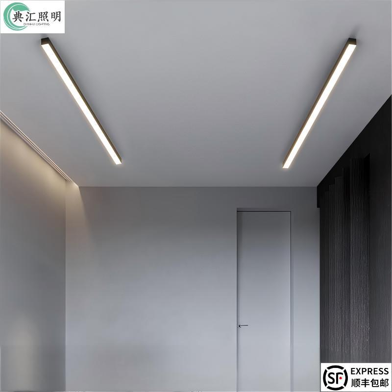 Modern Minimalist Led Linear Light for Home Use, Nordic Style Living Room, Hallway, Corridor, Bedroom, Dining Room, Long Strip Ceiling Light