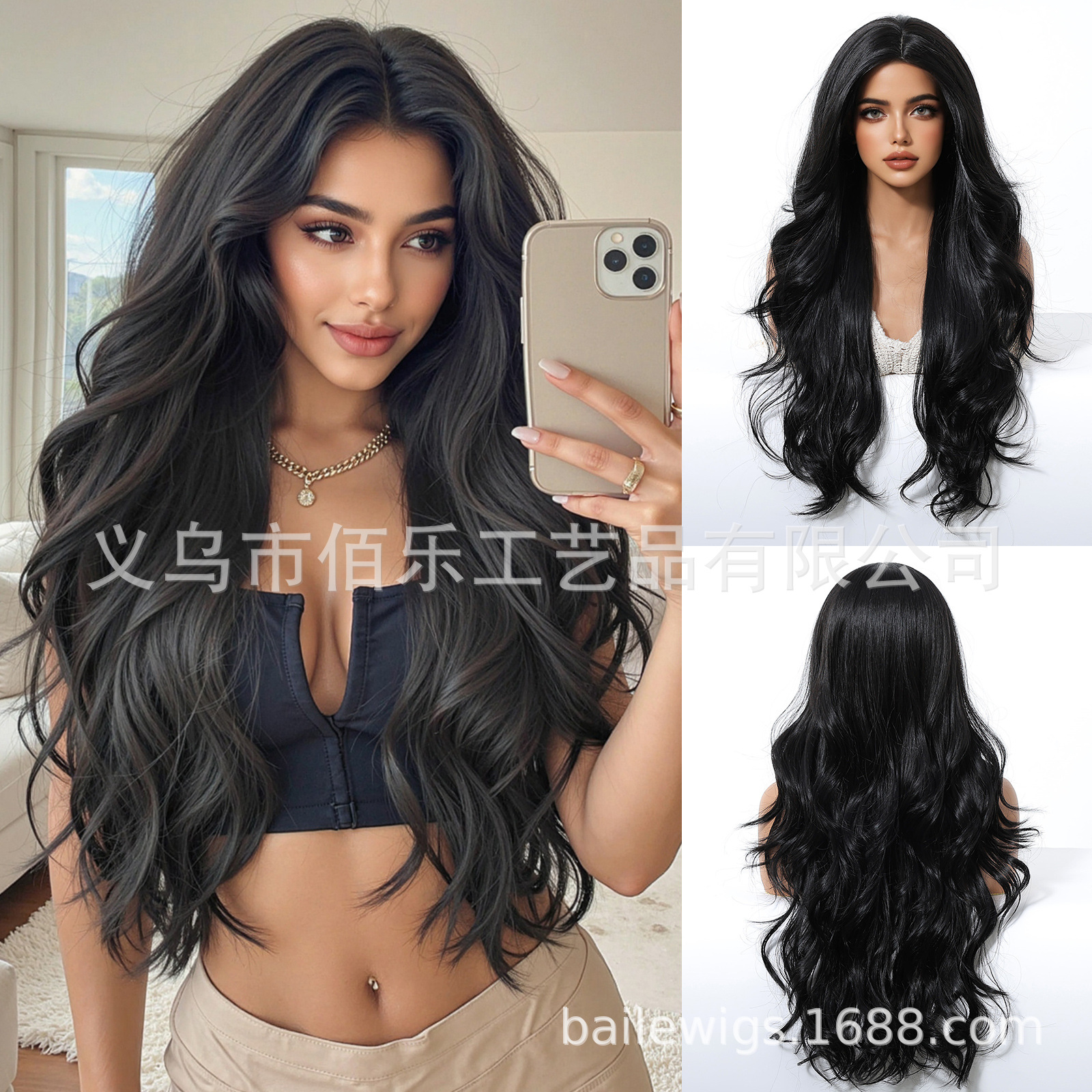 Venta en caliente pelucas negras naturales de cabello rizado de fibra química de cabello femenino Europa y América al por mayor en stock