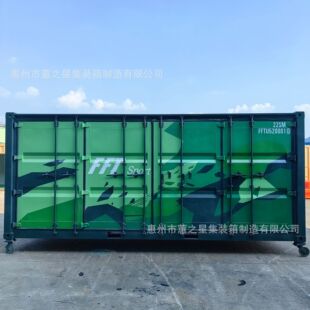 ���\���b��20��10�߽������b���O���䃦�ܼ��b�䴬����CCS���b��