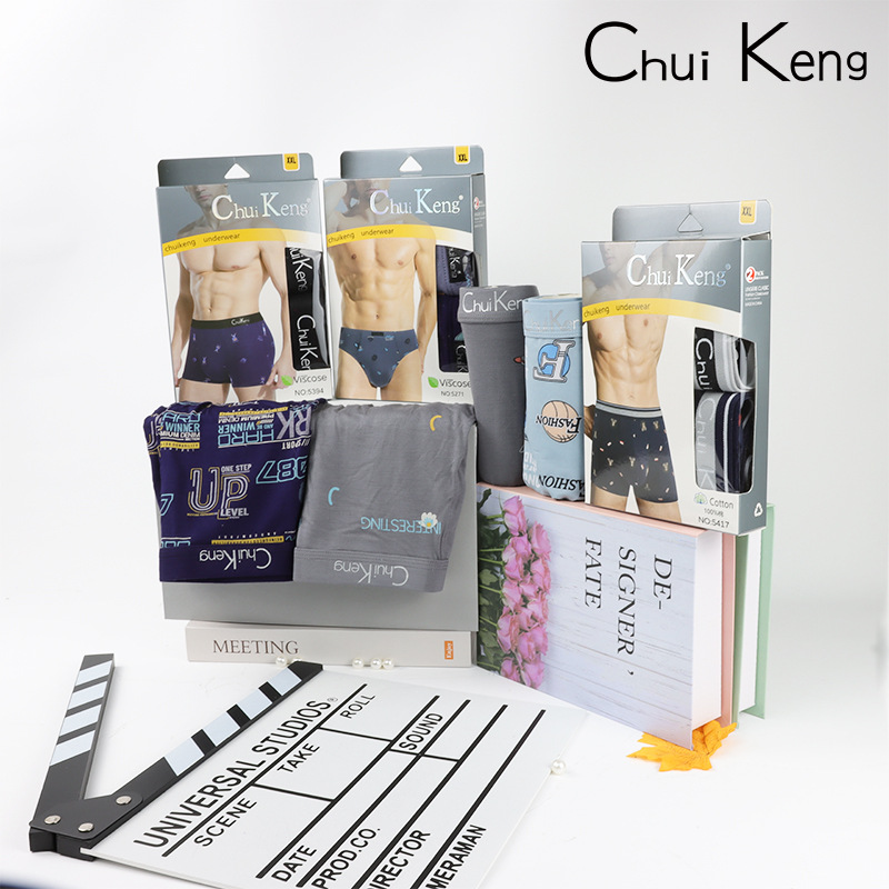 ChuiKeng paquete de 2 ropa interior para hombre, calzoncillos tipo bóxer elásticos de cintura media de seda de leche, transpirables y cómodos