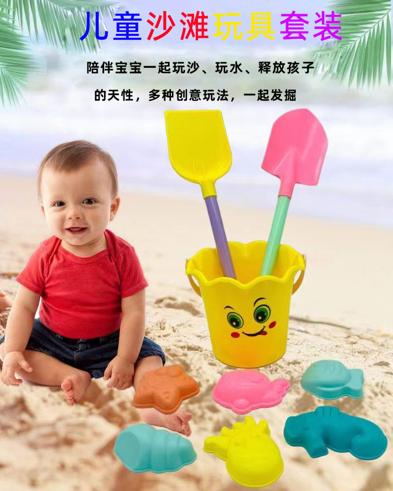 详情图
