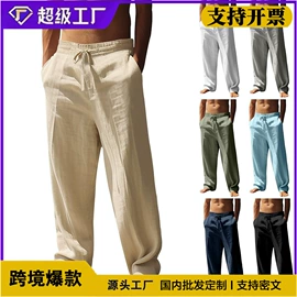 男式休闲裤;男式卫衣;运动裤