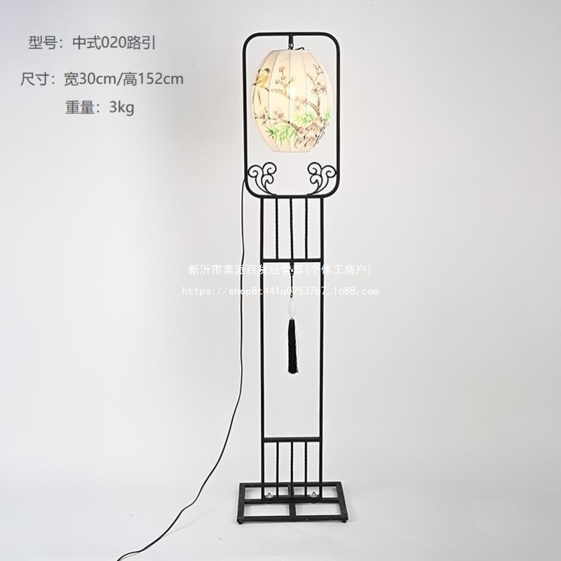 古典婚庆仿古新款婚礼道具中国风摆件落地灯铁艺灯笼中式路引宫灯