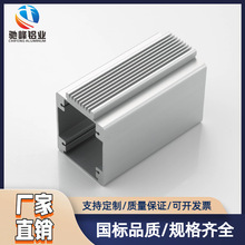 ���S���l����Դ��܇����X�����Ͳ�X�Ͳ��⚤�O�����6063�X�Ͳ�