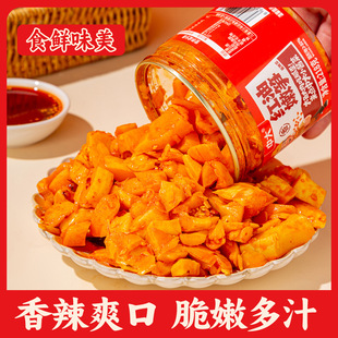 ���v���u�ˡ�����218�˱�ζ�S��푼t�͹S����S�ݲ˹S�K���b�̲�