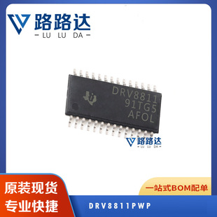5 Pezzi DRV8811PWP TI 09+ – Driver Motore Passo-passo In HTSSOP, Nuovi E Sfusi