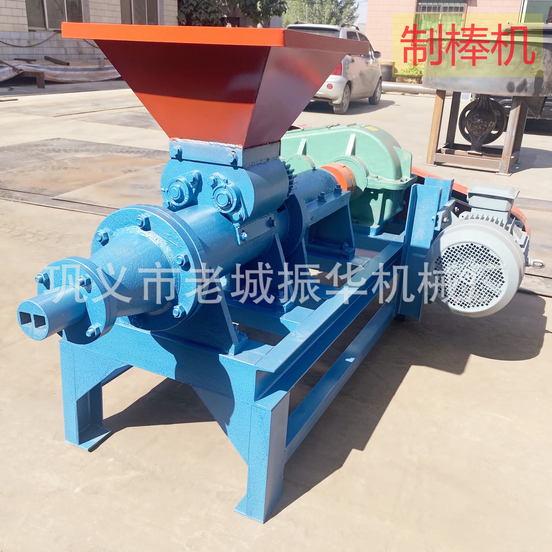 QQ图片20220528153516_副本_副本