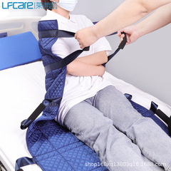 萊弗凱臥床體位墊老人病人位移搬運墊轉移軟擔架輔助側臥翻身護理