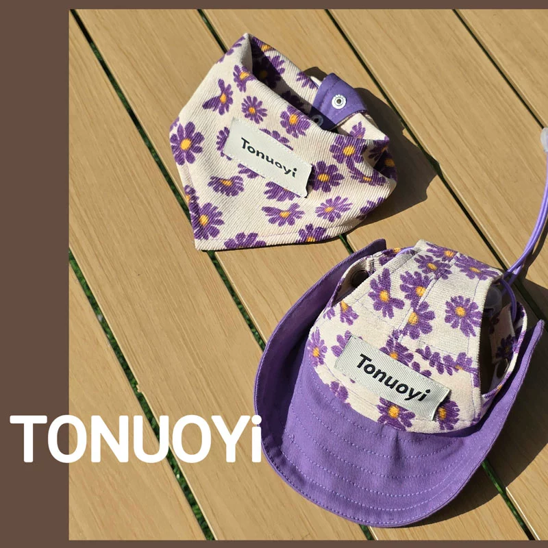 Милая шляпа от солнца для домашних кошек и собак, защитная шляпа от солнца, регулируемая шляпа для больших собак, золотистый ретривер, Сатсума