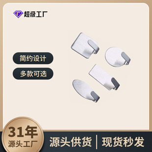 �羳5�N���P䓒��hë���h������ճ�h�o��ᔄ�����h�S�����l6PC