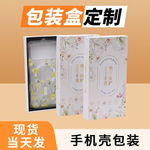 ���Բʺ��O�����o�׸߶�����wiPhone16���b�ЬF؛�O���A�錣��