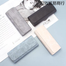 眼镜盒子女款轻奢清新简约ins磁吸防摔简约耐脏复古近视厂家