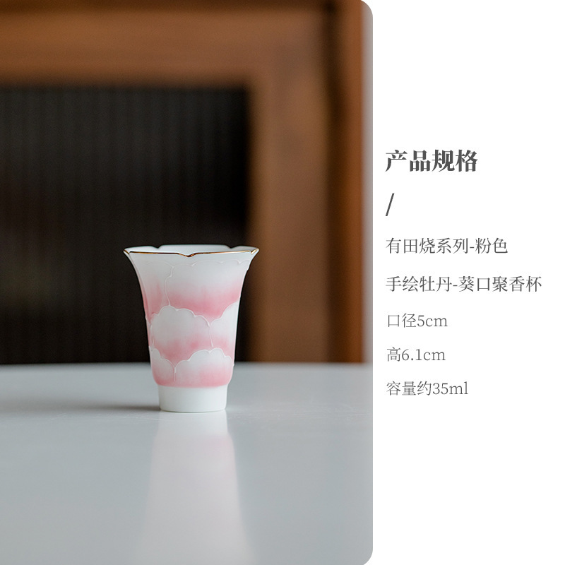 【3割引在庫一掃エリア】有田焼シリーズ陶磁器茶器蓋碗ティーポット|undefined