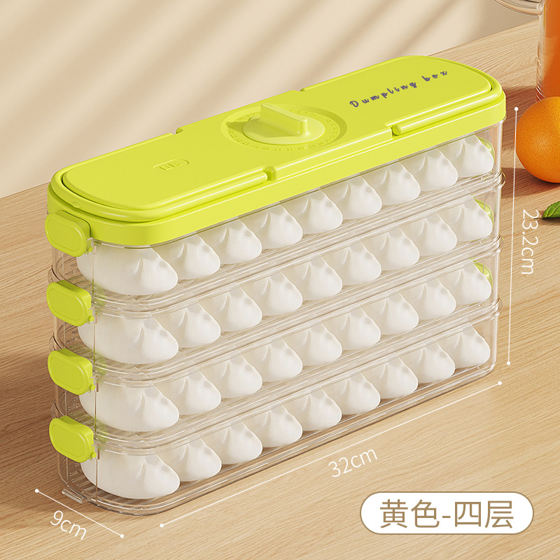 Amarillo 4 capas 1 tapa caja de papel embalaje