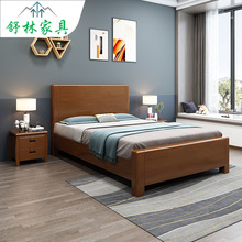 橡胶木中式实木床1米1.2米1.35米1.5米1.8米多尺寸高箱储物实木床