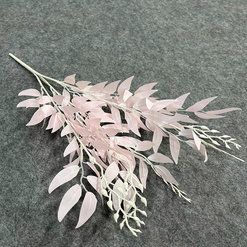 핑크