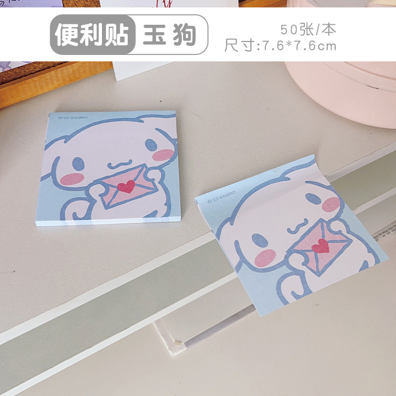Pequeño libro rojo con muñecas de dibujos animados, ladrillos de papel, notas de aprendizaje de los estudiantes, cuentas de mano lindas japonesas, notas pasadas image 16