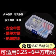 ��s���a�h�нӶ��Ӻ��a���ӷ�����ˮ100ֻ���b�M�ϟ�s�Ӿ�����