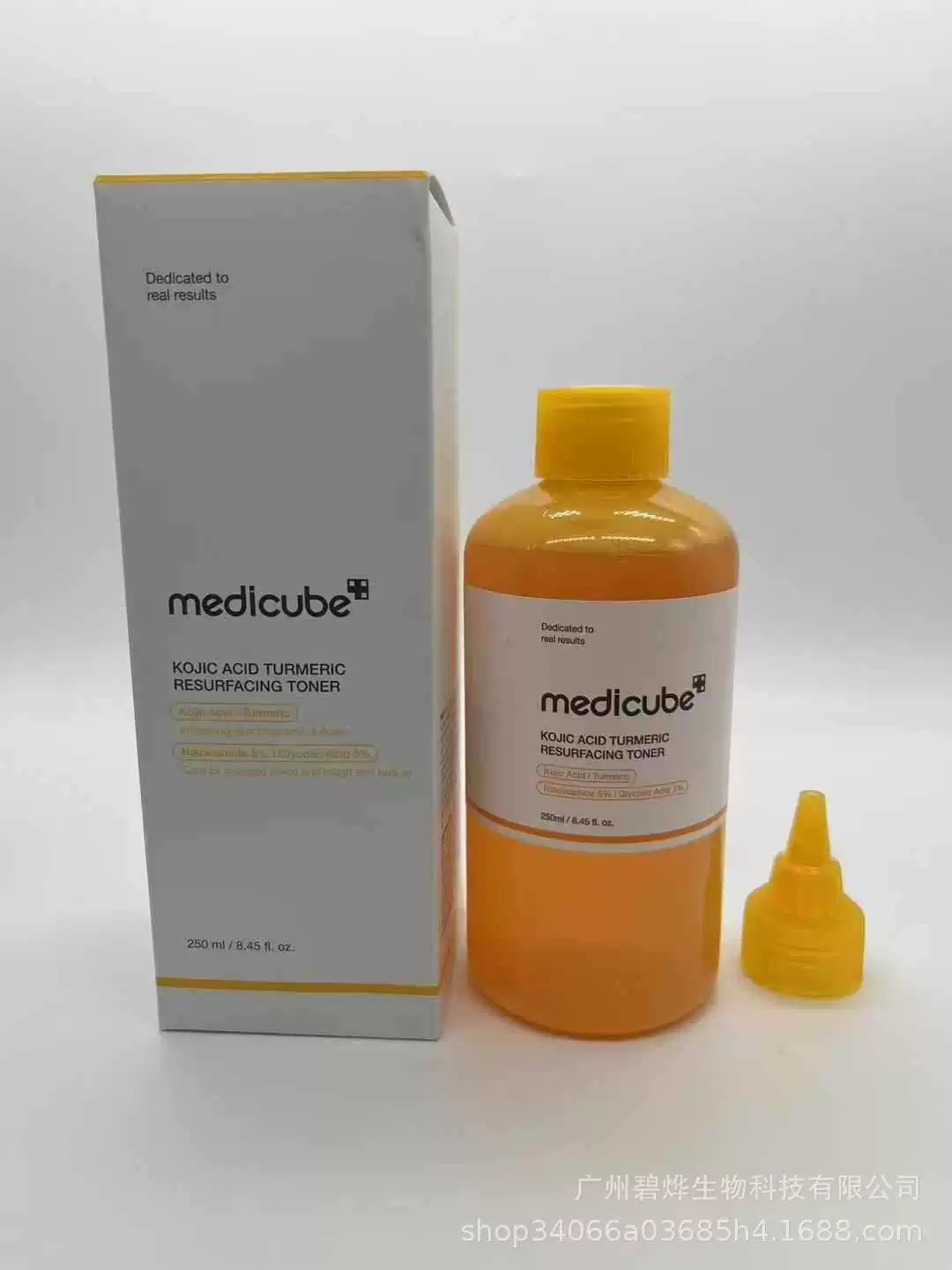 Набор для ухода за кожей (medicube) — маски, сыворотки, кремы, тоники (разные объёмы)