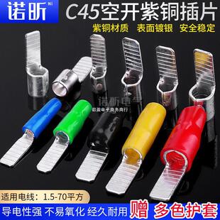 C45�՚��_�P��ᘲ�Ƭ�䉺�Ӿ������~���Ӿ����Ӿ��B�������~��y