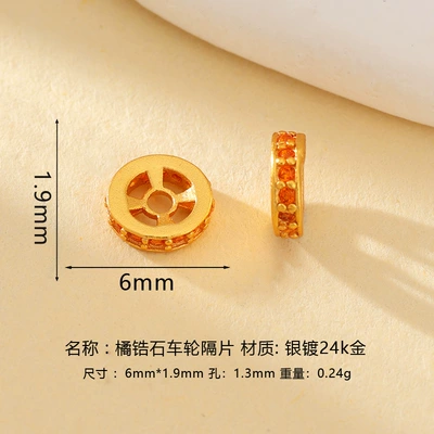 Colorful Straight-Cut Spacer Beads | Zərgərlik ara hissələri - 6mm-orange-zircon-wheel-spacer