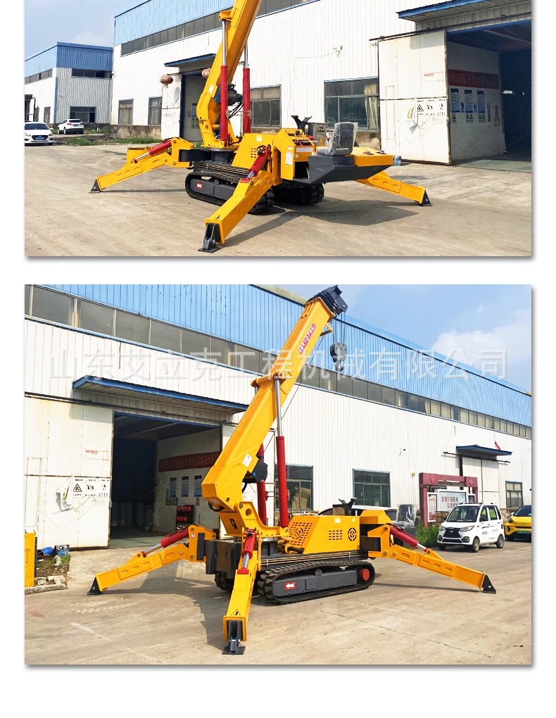 蜘蛛吊详情页 (8).jpg