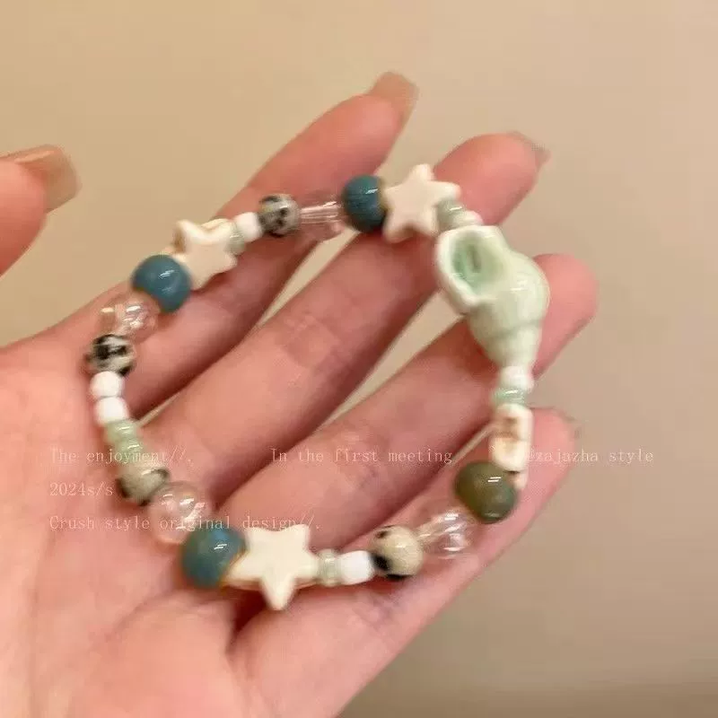 Brand small design universal cute bracelet