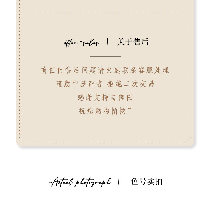 https://www.toonies.cn詳情1_06.jpg_800x800.jpg