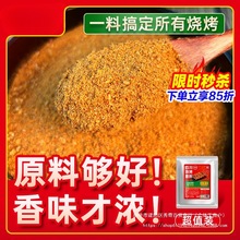 �Ĵ������{���������ÿ������ϴ�ζ����պ��������Ȼ���{ζ��