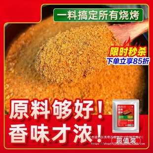 �Ĵ������{���������ÿ������ϴ�ζ����պ��������Ȼ���{ζ��