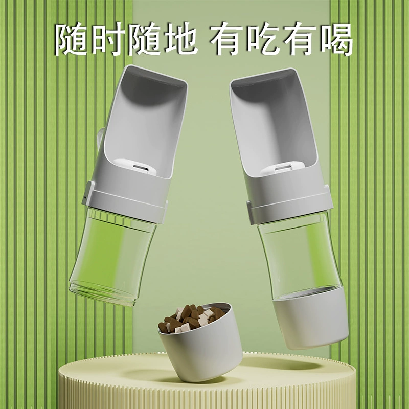 Пластиковые домашние собаки открытый чайник портативный двойной питатель для воды бутылка для питья