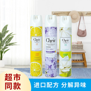 ���lcheir�����՚��������F370ml��܇���Î����͏d������������