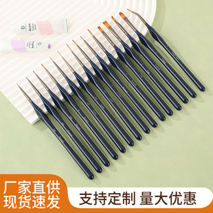 ���ǗU�Ǻ������Pˮ����߅�P15֧���ͮ�ˮ���L���P���L�����P���l