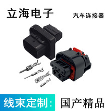 DJ7065-0.6-3.5-11/21�m��춌��R������^2302238-1/0-2302239-1A
