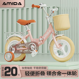 新款儿童自行车3岁5岁6岁小孩子男女宝宝童车12寸14寸16寸脚踏车