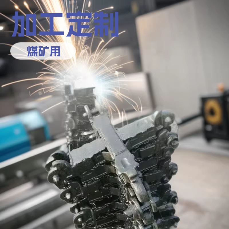 神东DFB1200金属顶梁 DFB1200金属顶梁质量好