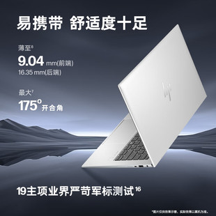 Hp Ryzen 14inch Thin and Light Laptop R7-8840Hs 32g 1t