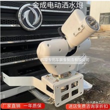 ��ˮ܇늄�ˮ�ڲ��P䓸߉��Ԅ��ڼ��b��Ӹ���ˮ��ǰ��ˮ�¿�ʽ