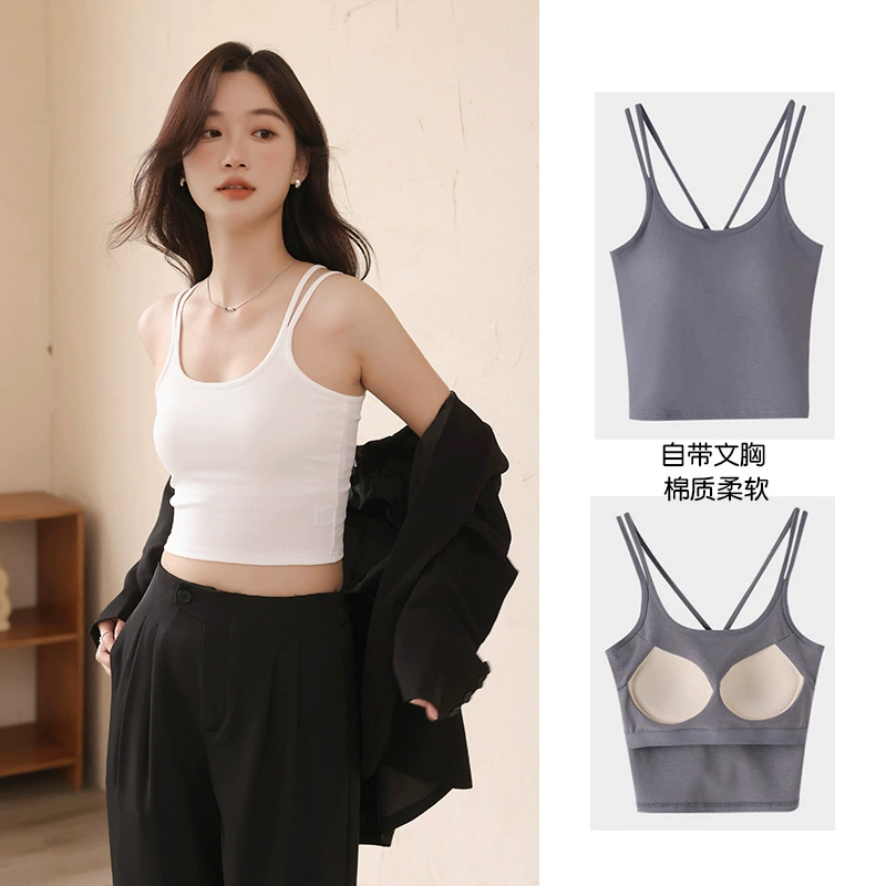 Чжао Лут, тот же белый подтяжка, жилет, женский летний новый с нагрудным ковриком