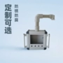悬臂吊臂操作箱