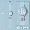 Soft colorful children's watch, flashing cartoon board games for elementary school students, primary and secondary school, wholesale