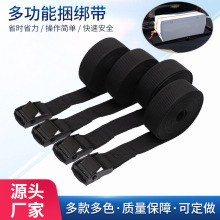 �Ӿ2.5CM܇�d�����վo�����\�Ͻ����۹̶����۷���؛��������