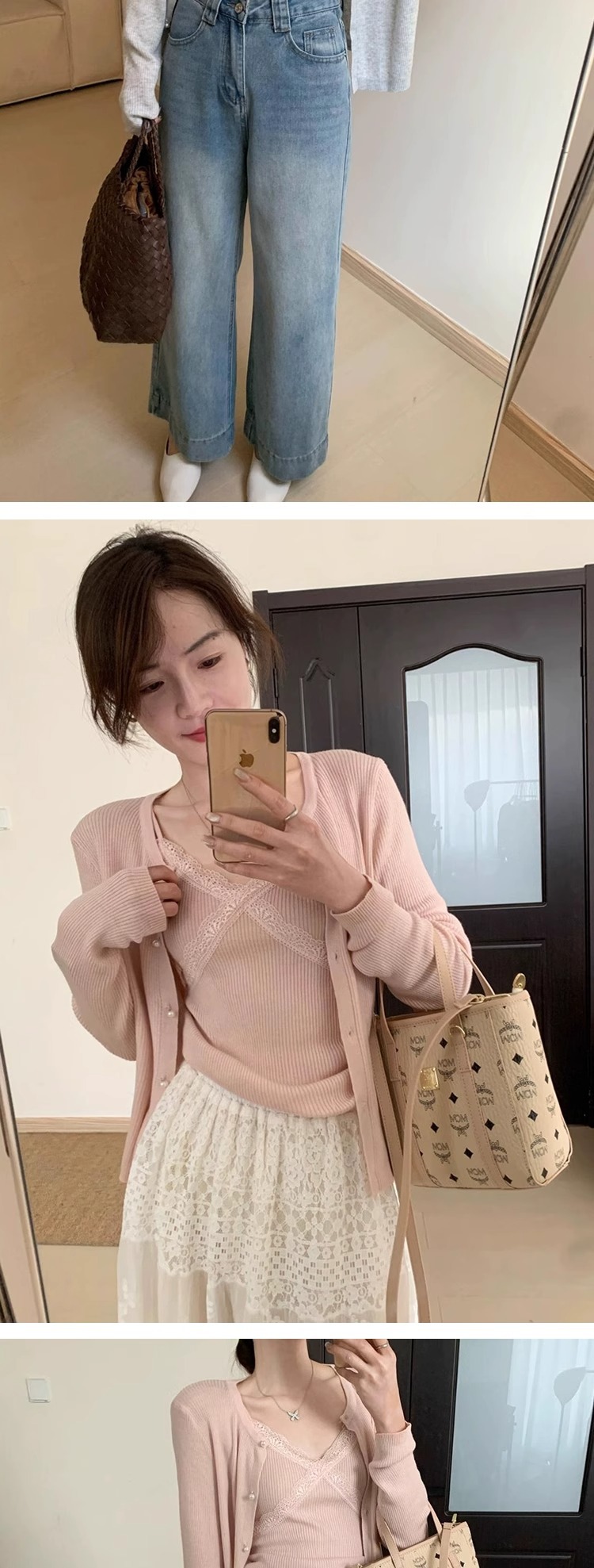 东莞市大朗秋季新款女装蕾丝吊带开衫两件套内搭毛衣针织打底上衣详情10
