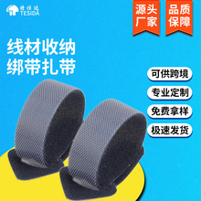 ����������ħ�g�N �ɼ�ӡlogo��������ճ늾��������ռ{���� ����