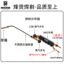 ?����ʽ���溸��H01-6 12��20��������Ȳ���~��2L ����ú��Һ��