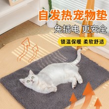 �羳�Ӻ�ů���q�|����ĥ��˺ҧ����˯�|�����ͷ�ˮ؈���؉|