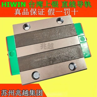 ̨�����yHIWINֱ����܉���KMGN MGW EGH EGW HGH HGW���Ի�܉܉��