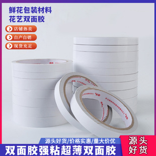 �p���z��ճ�����p���z�k����Ʒ���b��ڶ����z10���ľ��z�����l